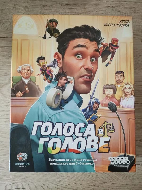 10 лари. — Тбилиси — 10 ₾