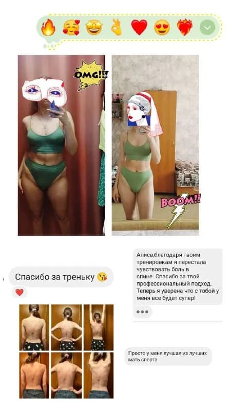 Без названия — Батуми