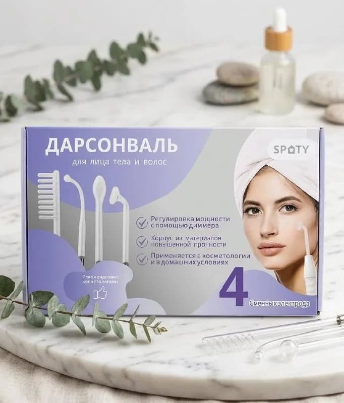 5-10 минут, на это всегда есть время — Батуми — 60 ₾