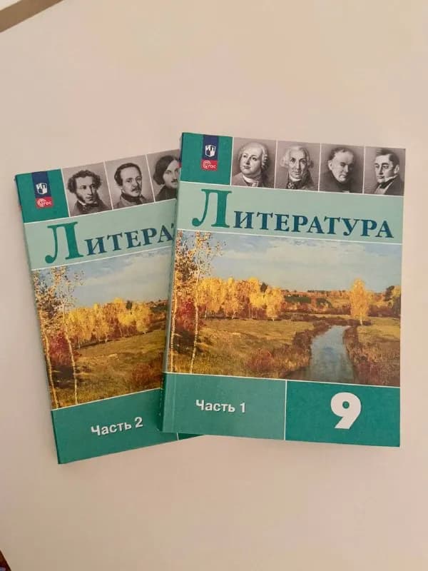 Абсолютно новые книги из типографии РФ привезли — Батуми — 40 ₾