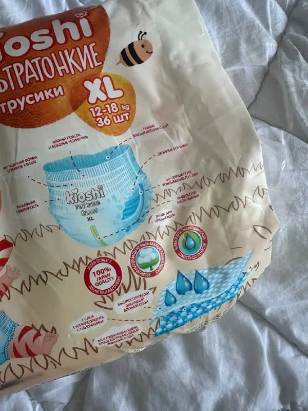 12-18 кг, 36 шт. Не вскрытая пачка, 25 лари. — Тбилиси — 25 ₾