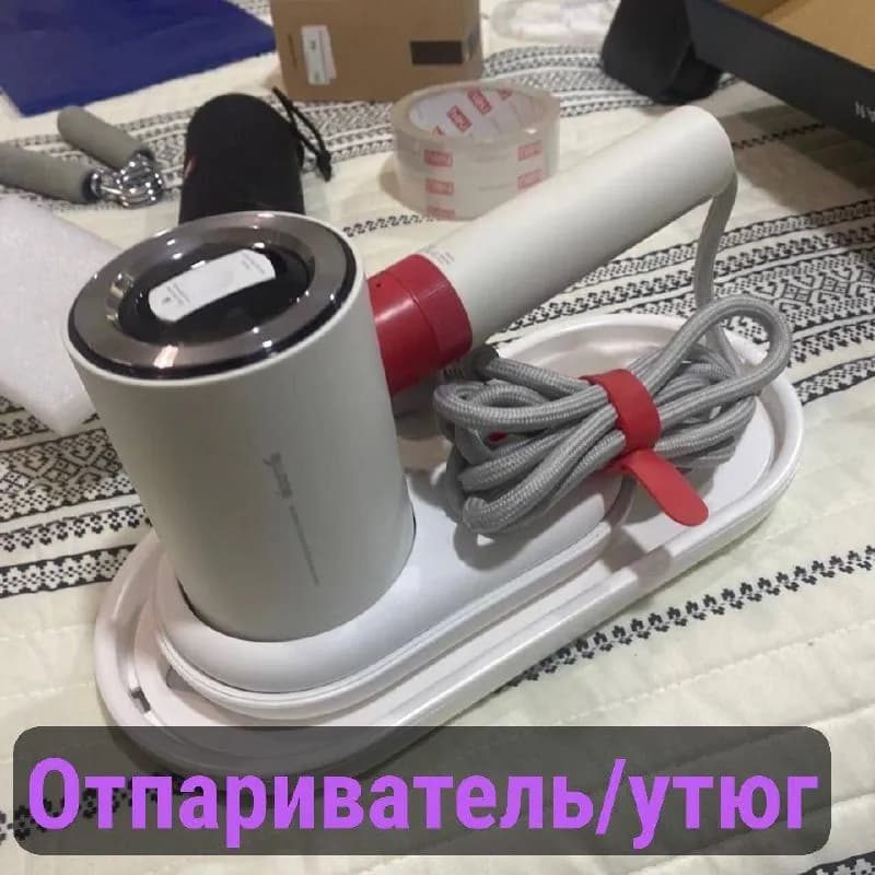 Deerma DEM-HS200 — 💰100 лари — Тбилиси — 100 ₾