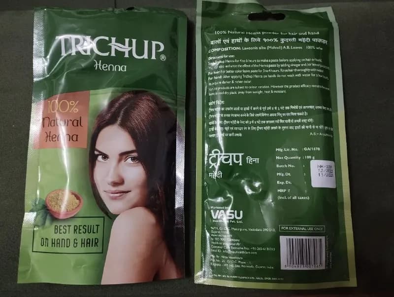 Trichup (Vasu) — Тбилиси — 15 ₾