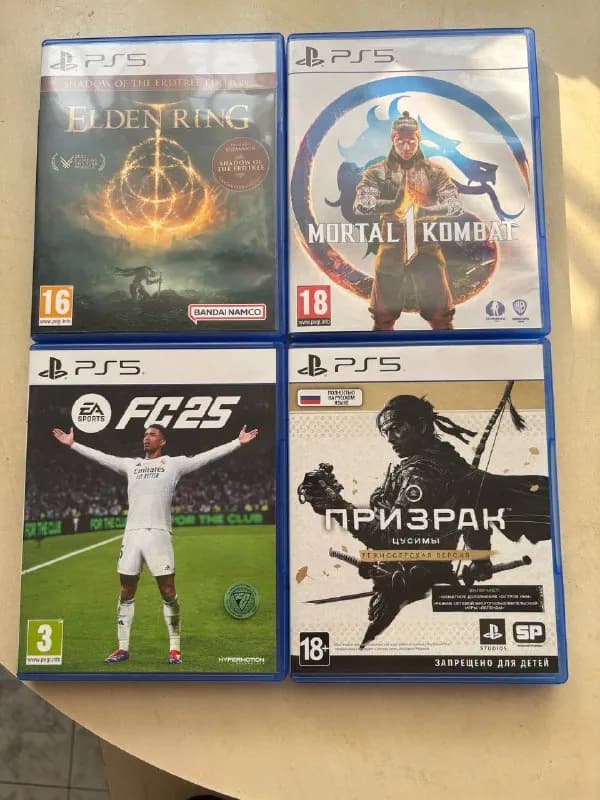5 / PS5. — Тбилиси
