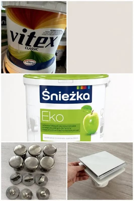 Vitex Classic 9,8 л — Тбилиси — 100 ₾