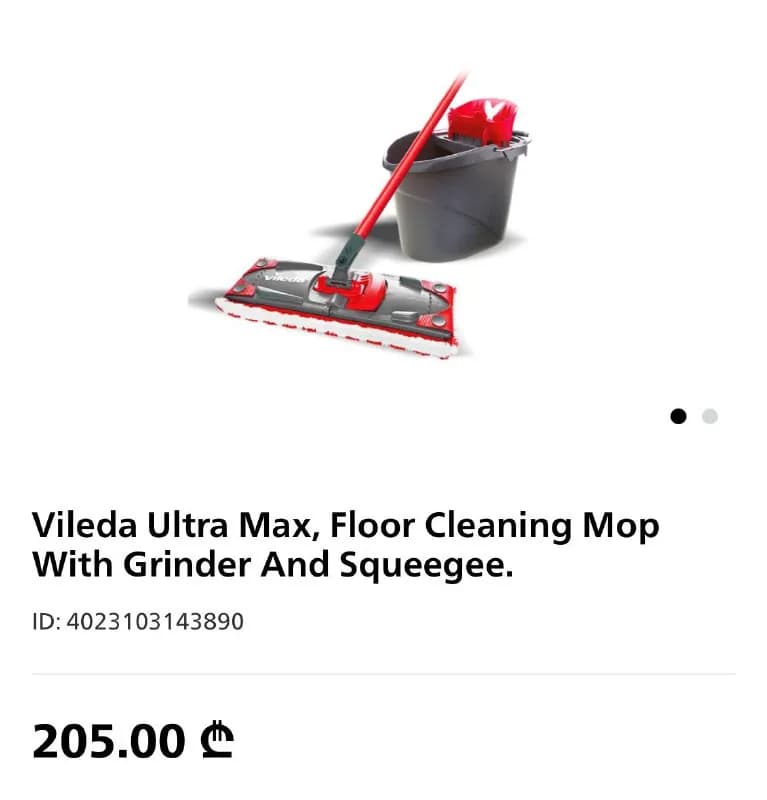 Vileda — Тбилиси — 100 ₾