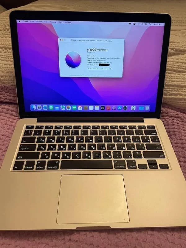 MacBook Pro Retina 13» 2015, i5 2.7 GHz, 16 GB RAM, SSD 256 GB. Оригинальная зарядка. Батарея 557 ци — Тбилиси — 800 ₾