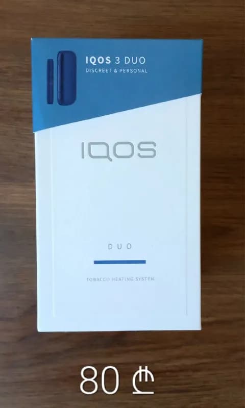 IQOS 3 duo, голубой. — Тбилиси — 80 ₾