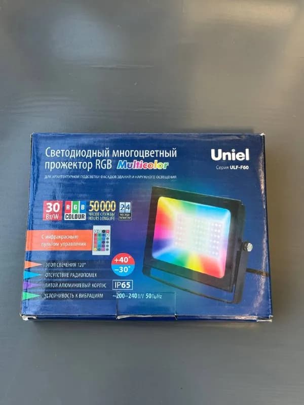 1. RGB прожектор Uniel — Тбилиси — 50 ₾