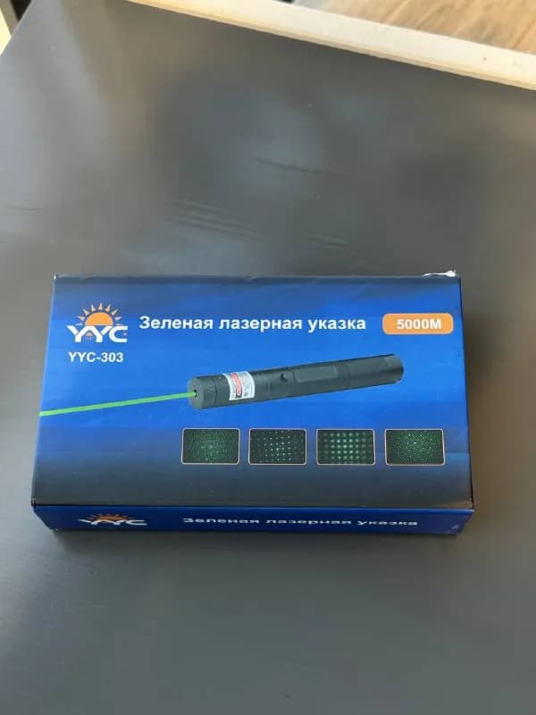 5 км светит — Тбилиси — 50 ₾