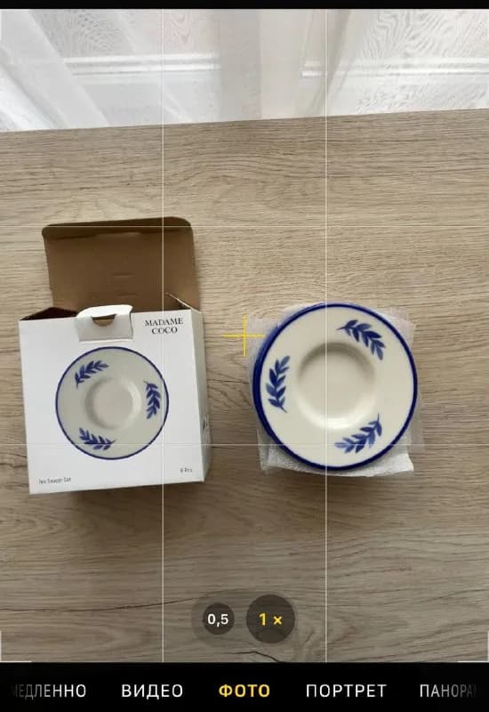 Madame Coco — Тбилиси — 20 ₾