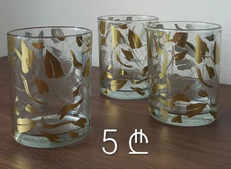3 стеклянных стакана — Тбилиси — 20 ₾