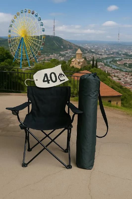 40 лари — Тбилиси — 40 ₾