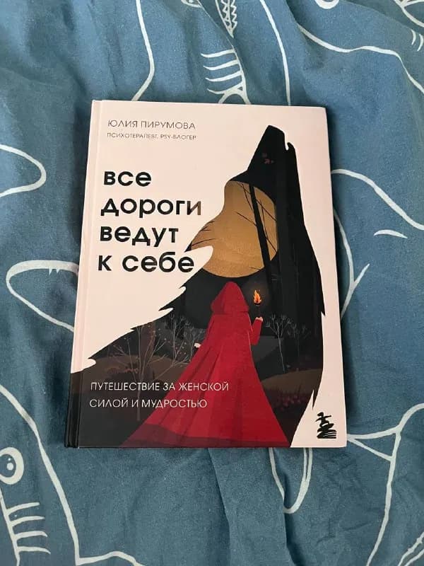 10 лари — Тбилиси — 10 ₾