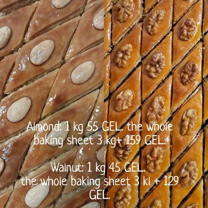 2 кг.Доставка по Тбилиси бесплатно. 1 кг 45 GEL — Тбилиси — 45 ₾