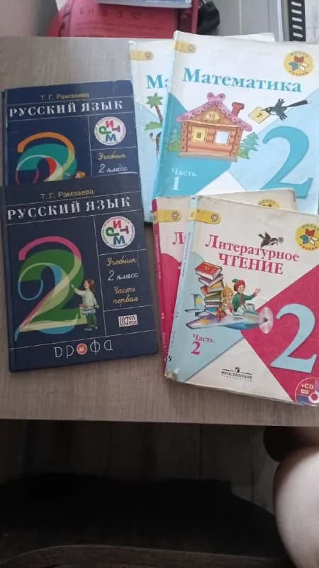 2й класс. Б/у. 40 лари. Метро Ахметели. — Тбилиси — 40 ₾