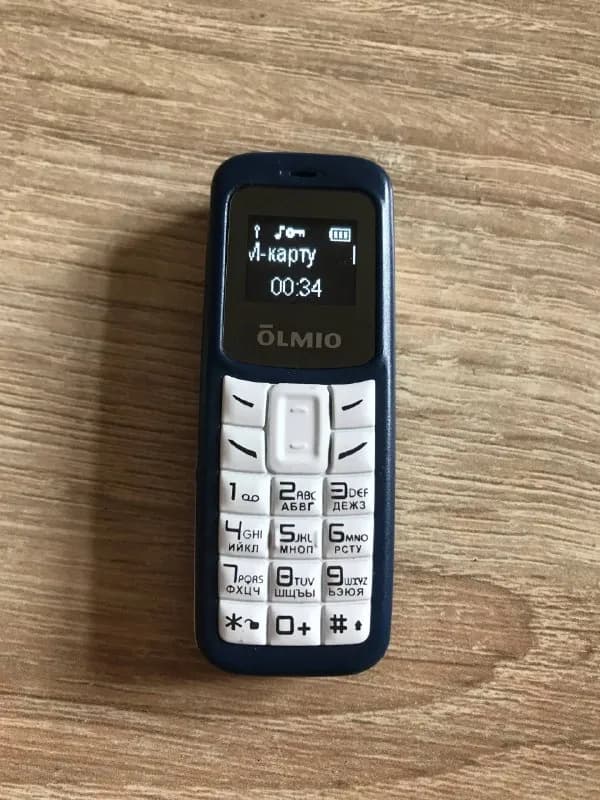 Olmio A02 — Батуми — 49 ₾