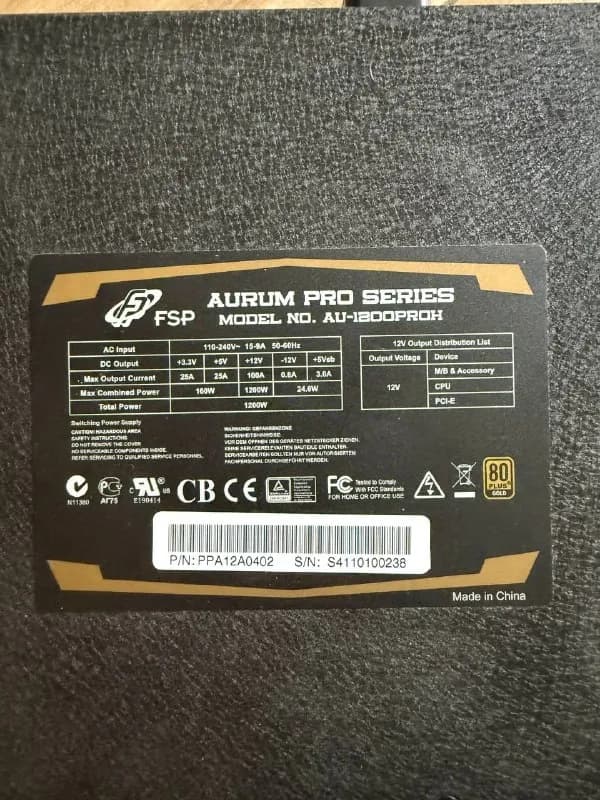 FSP Aurum Pro Series AU-1200PRO, мощностью 1200 Вт — Батуми — 220 ₾