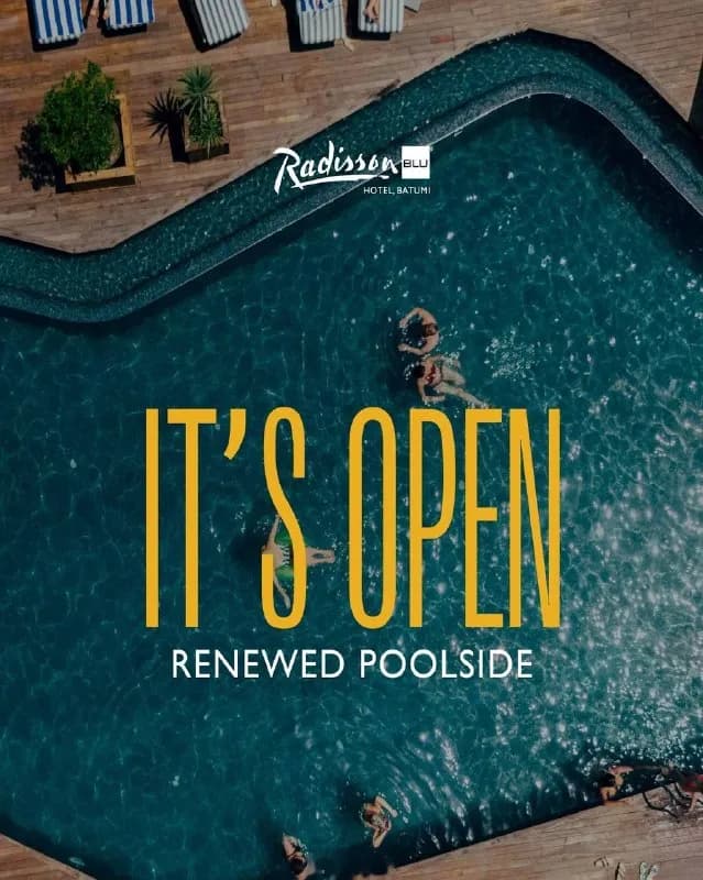 Radisson Blu Batumi Pool — Батуми — 90 ₾