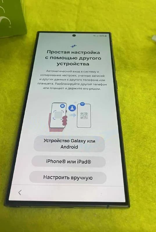 Samsung 24 ultra 512G — Тбилиси