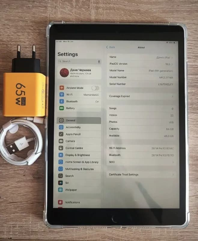 Apple iPad 9th gen, 64 gb, батарея 85% ёмкости, в комплекте зарядка, кабель, чехол — 400 лари — Тбилиси — 400 ₾
