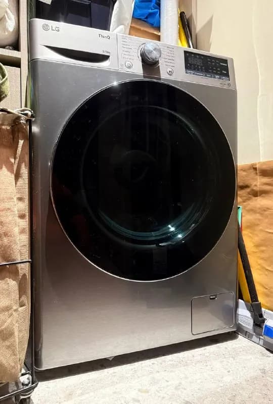 LG F4V5VG2T — Тбилиси — 1700 ₾