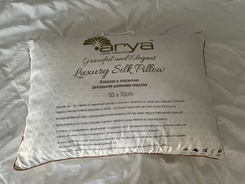Arya luxury line silk — Тбилиси — 50 ₾