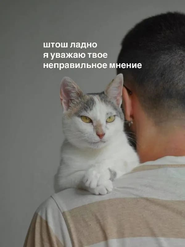 Без названия — Батуми