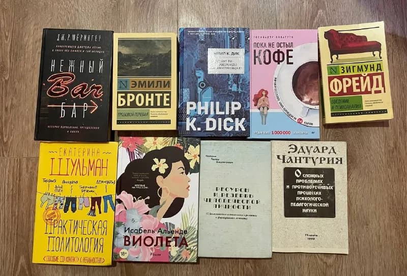 20 лари все. Ортачала — Тбилиси — 20 ₾