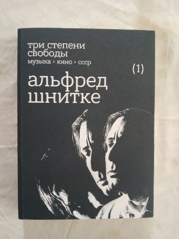 20 лари — Тбилиси — 20 ₾