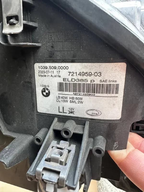 BMW 5 G30 — Тбилиси — 700 $