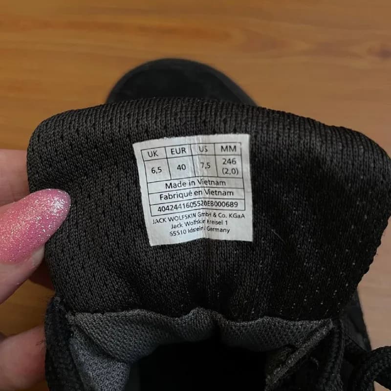 Jack Wolfskin — Тбилиси — 150 ₾
