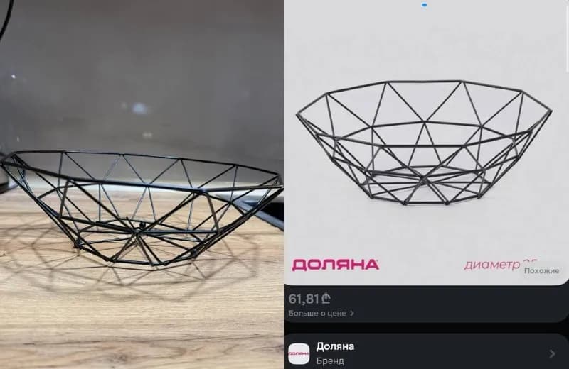 Фруктовница — Тбилиси — 40 ₾