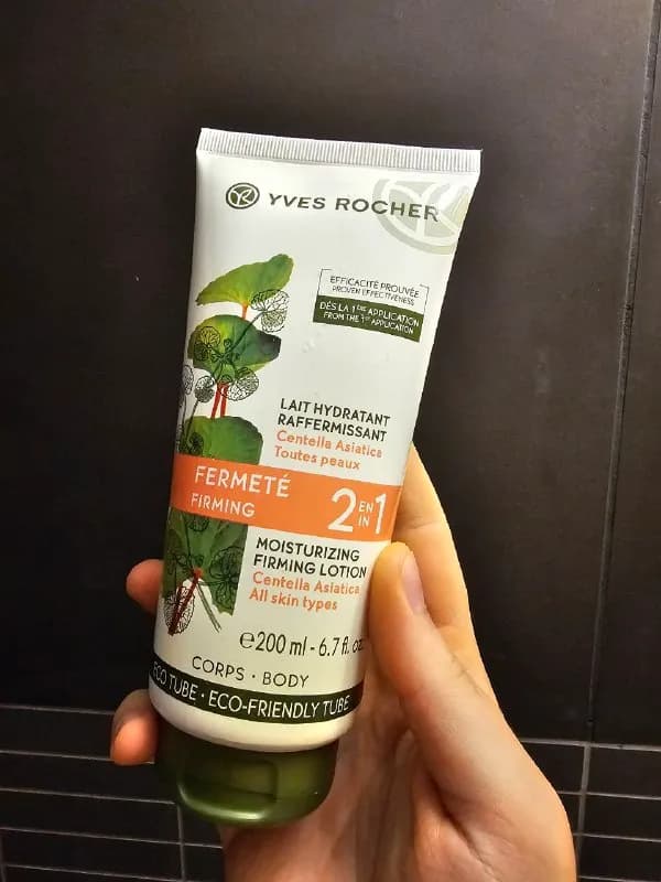 Yves Rocher, использовался 2 раза, полный тюбик — Тбилиси — 20 ₾