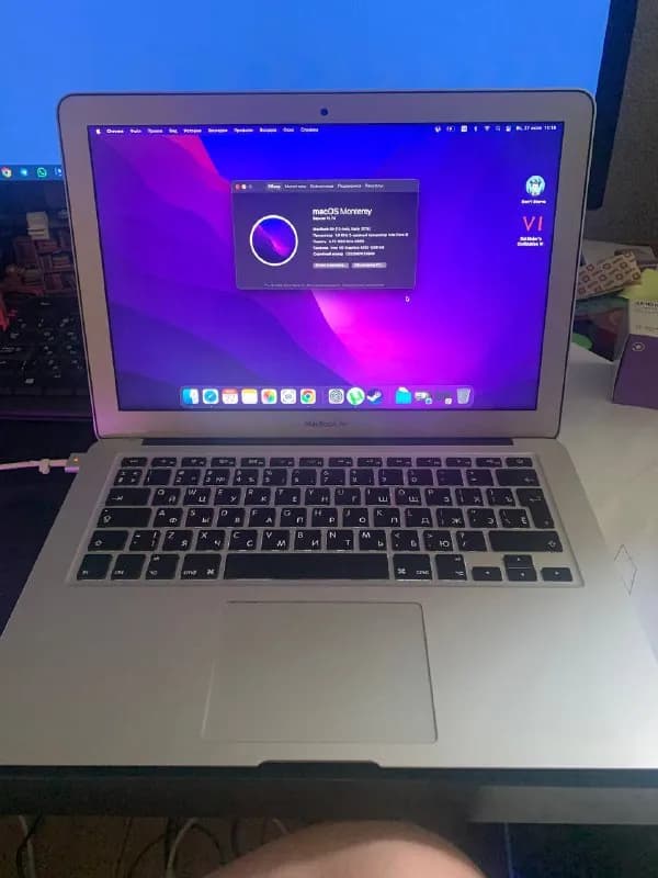 MacBook Air (13-inch, Early 2015) — Тбилиси — 500 ₾