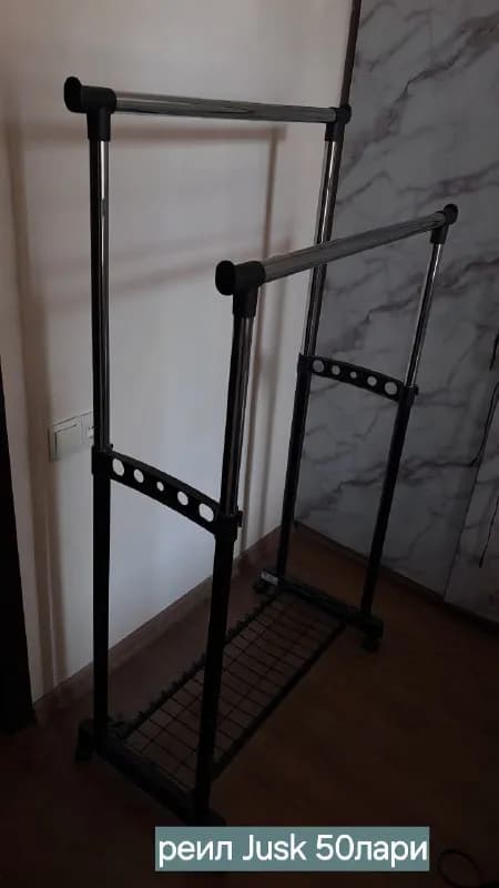 jusk 50лари — Тбилиси — 50 ₾