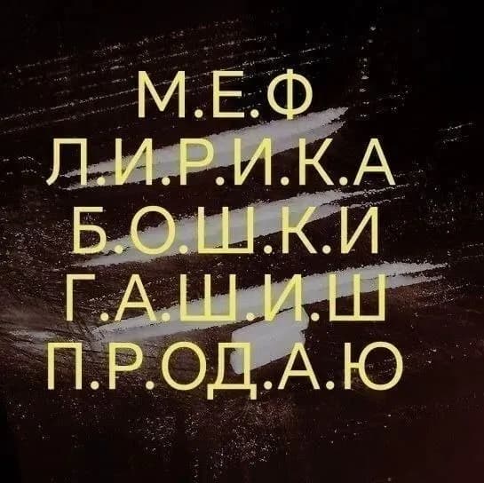 Без названия — Тбилиси