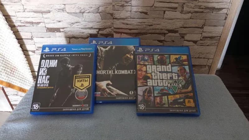 PlayStation 4/PS5: — Тбилиси — 50 ₾