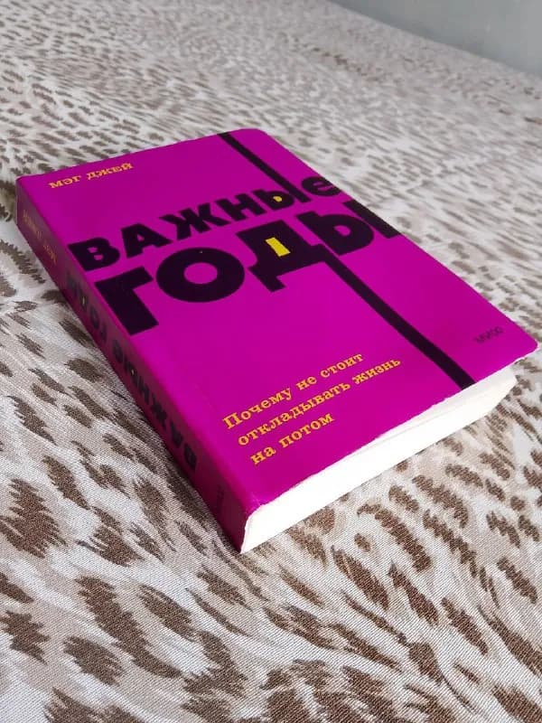 10 лари — Тбилиси — 10 ₾