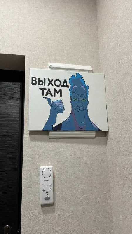 30₾ — Тбилиси — 30 ₾
