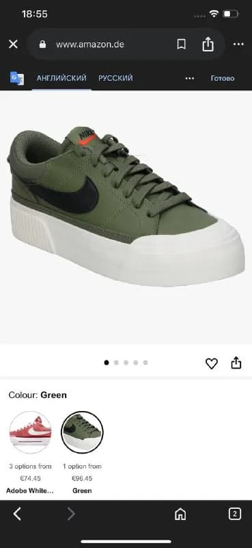 Nike Court Legacy оригинал в прекрасном состоянии. Обуты несколько раз, оказались малы — Тбилиси — 130 ₾