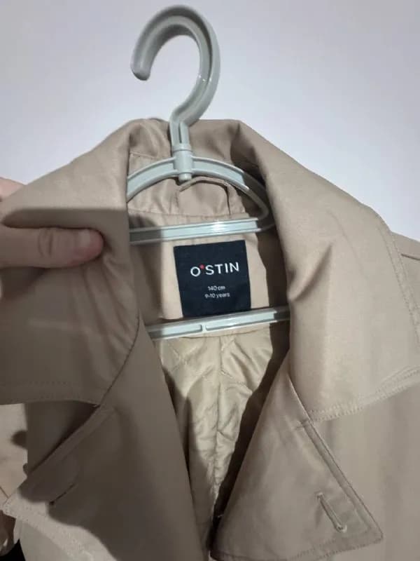 50 Гел — Батуми