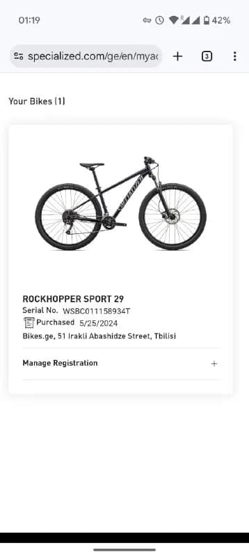 MTB велосипед Specialized Rockhopper Sport 29» — Тбилиси — 1600 ₾
