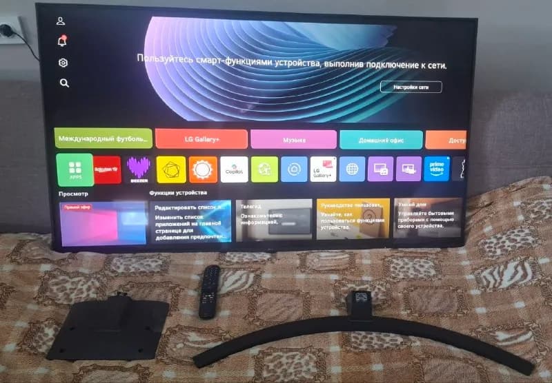 LG Smart TV 55» (55UT81) — Тбилиси — 1,500 ₾