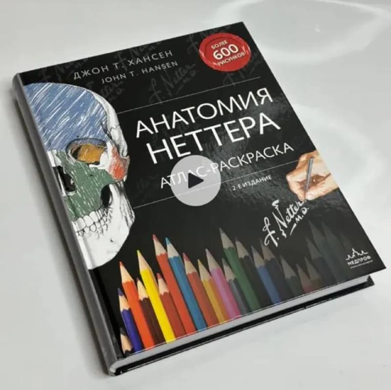 130 лари — Тбилиси — 130 ₾