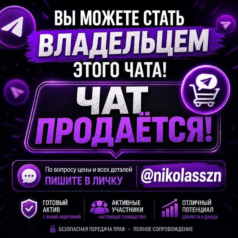 nikolasszn — Тбилиси