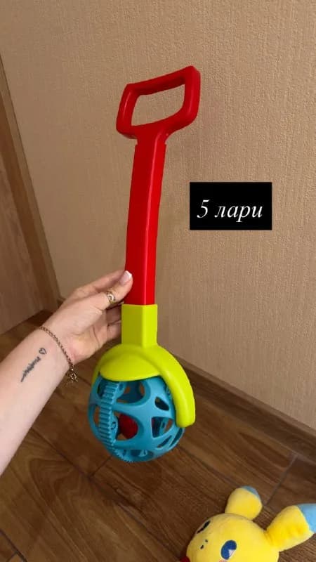 Без названия — Тбилиси