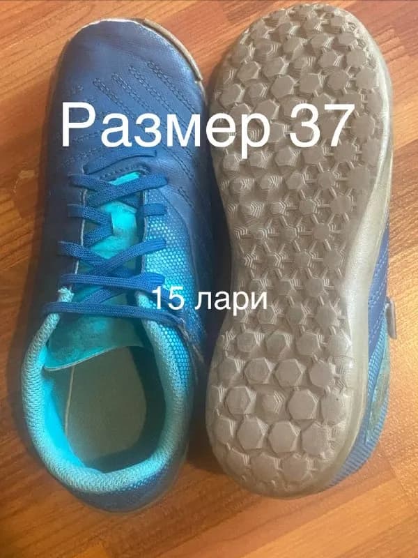 Sulkhan Tsintsadze 26 Saburtalo — Тбилиси