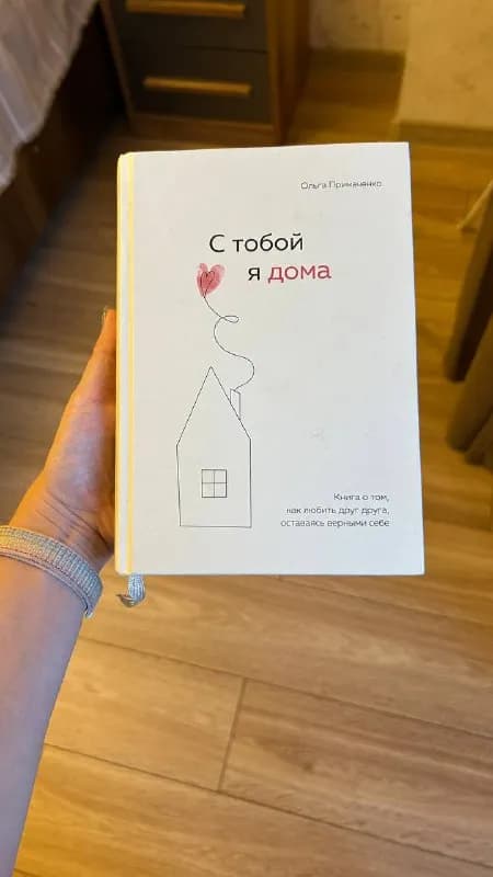 20 лари — Тбилиси — 20 ₾