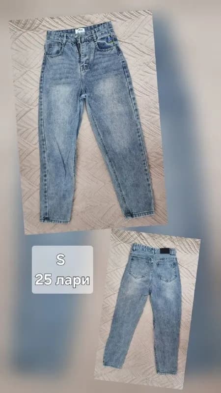 S М — Батуми — 25 ₾